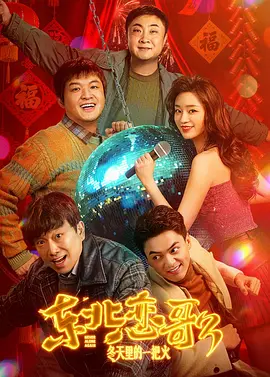 羞羞视频在线免费观看
