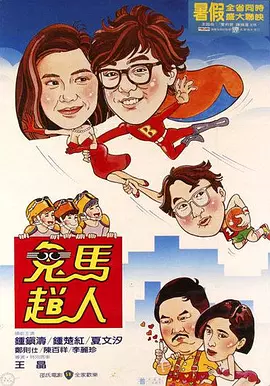娇妻的呻吟小说全文阅读在线