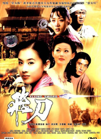 性的妹妹啊